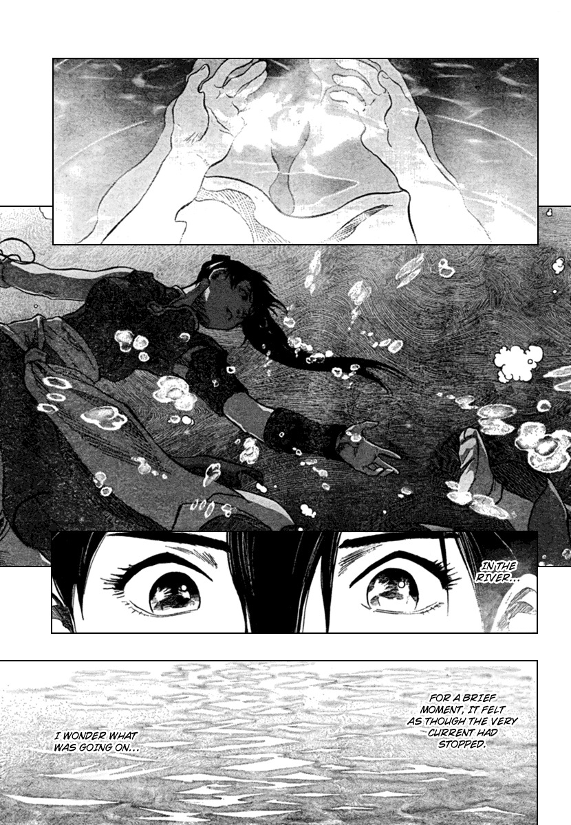 Seirei no Moribito Chapter 1 page 23 - Chapter 1: Balsa, the Female Bodyguard