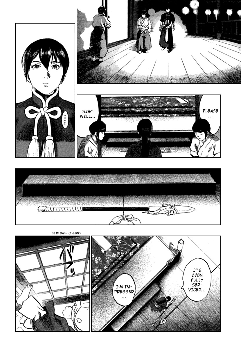 Seirei no Moribito Chapter 1 page 24 - Chapter 1: Balsa, the Female Bodyguard