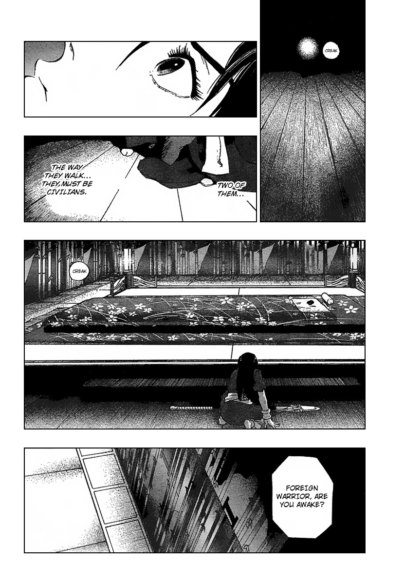 Seirei no Moribito Chapter 1 page 26 - Chapter 1: Balsa, the Female Bodyguard