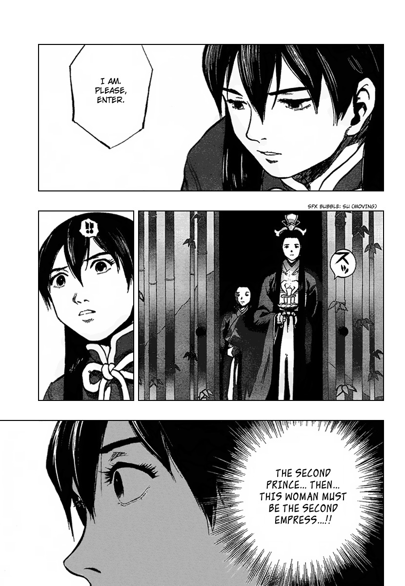 Seirei no Moribito Chapter 1 page 27 - Chapter 1: Balsa, the Female Bodyguard