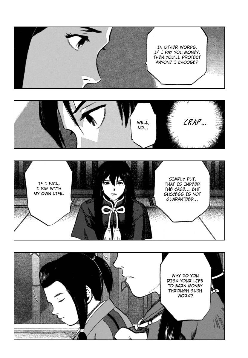 Seirei no Moribito Chapter 1 page 30 - Chapter 1: Balsa, the Female Bodyguard
