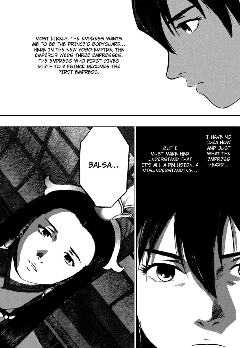 Seirei no Moribito Chapter 1 page 32 - Chapter 1: Balsa, the Female Bodyguard