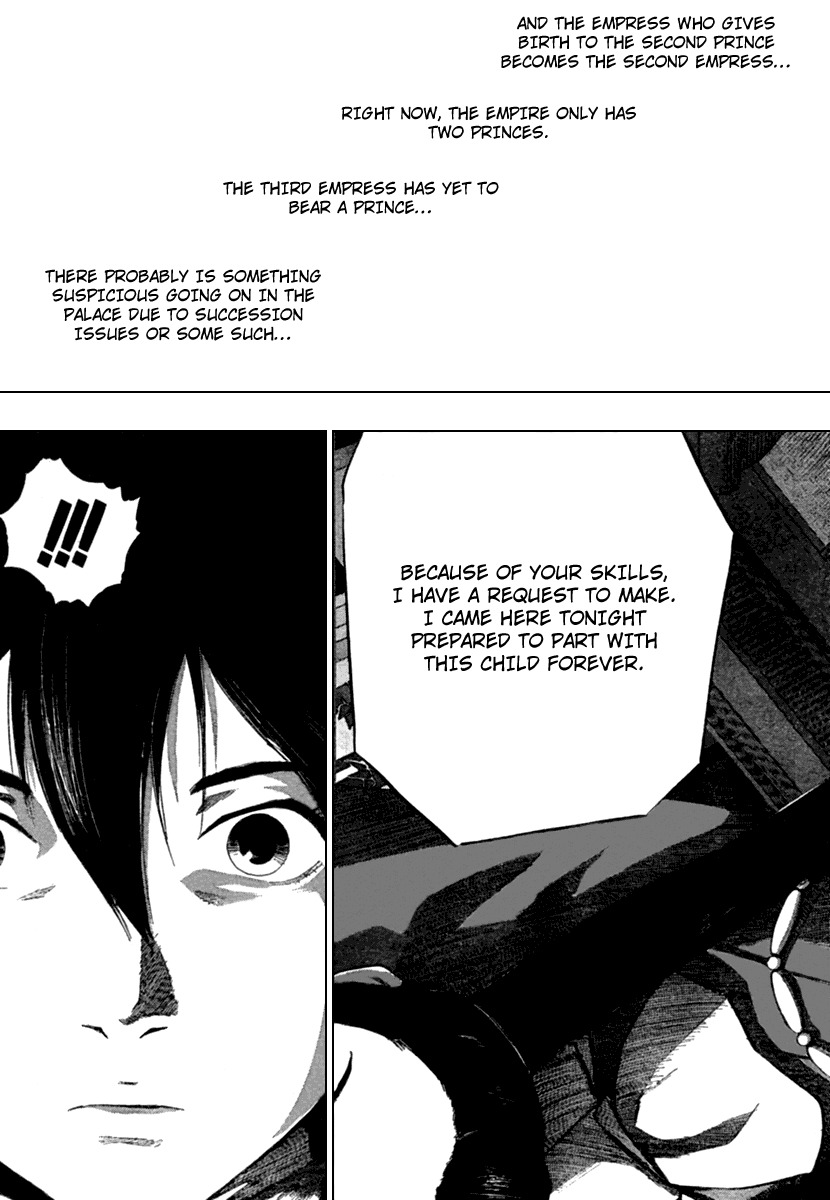 Seirei no Moribito Chapter 1 page 33 - Chapter 1: Balsa, the Female Bodyguard