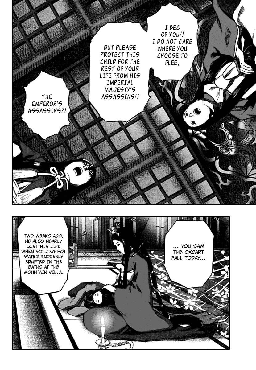 Seirei no Moribito Chapter 1 page 34 - Chapter 1: Balsa, the Female Bodyguard