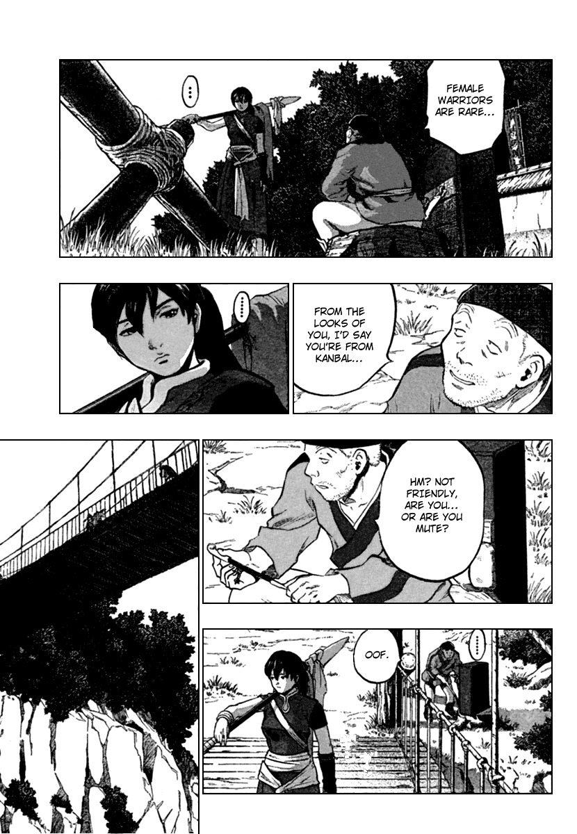 Seirei no Moribito Chapter 1 page 4 - Chapter 1: Balsa, the Female Bodyguard