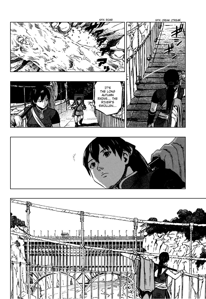 Seirei no Moribito Chapter 1 page 5 - Chapter 1: Balsa, the Female Bodyguard