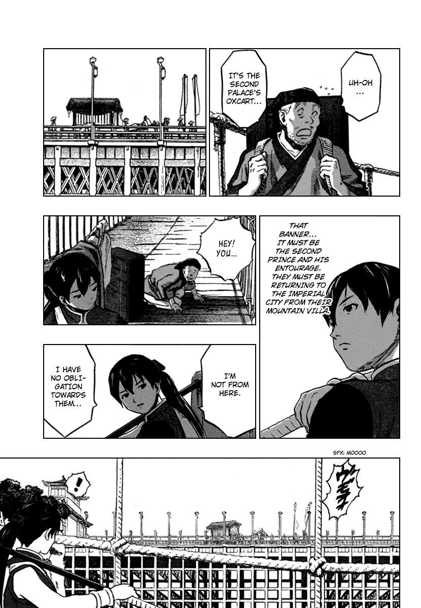 Seirei no Moribito Chapter 1 page 6 - Chapter 1: Balsa, the Female Bodyguard