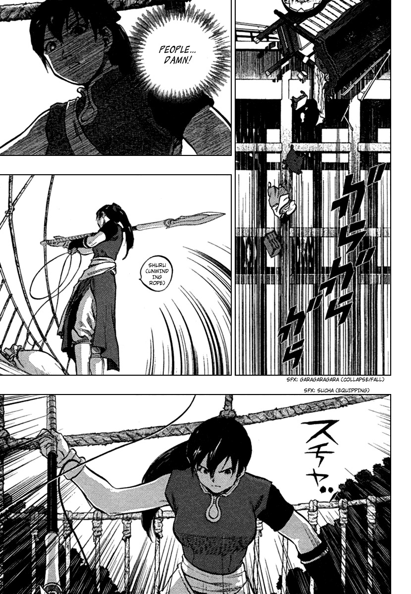 Seirei no Moribito Chapter 1 page 8 - Chapter 1: Balsa, the Female Bodyguard