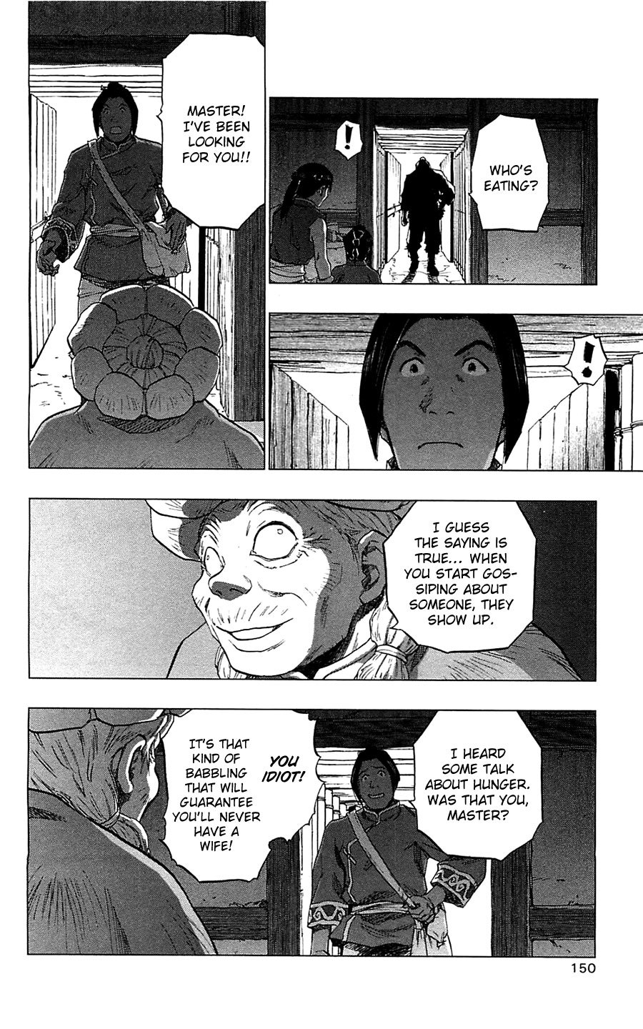 Seirei no Moribito Chapter 10 page 13 - Chapter 10: The Reunion with Torogai