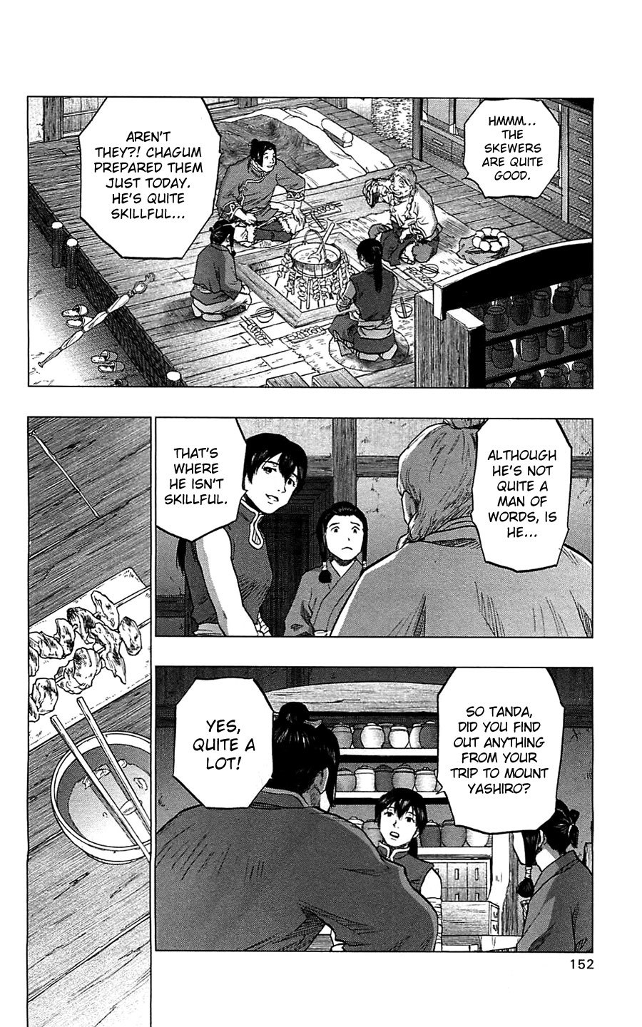 Seirei no Moribito Chapter 10 page 15 - Chapter 10: The Reunion with Torogai