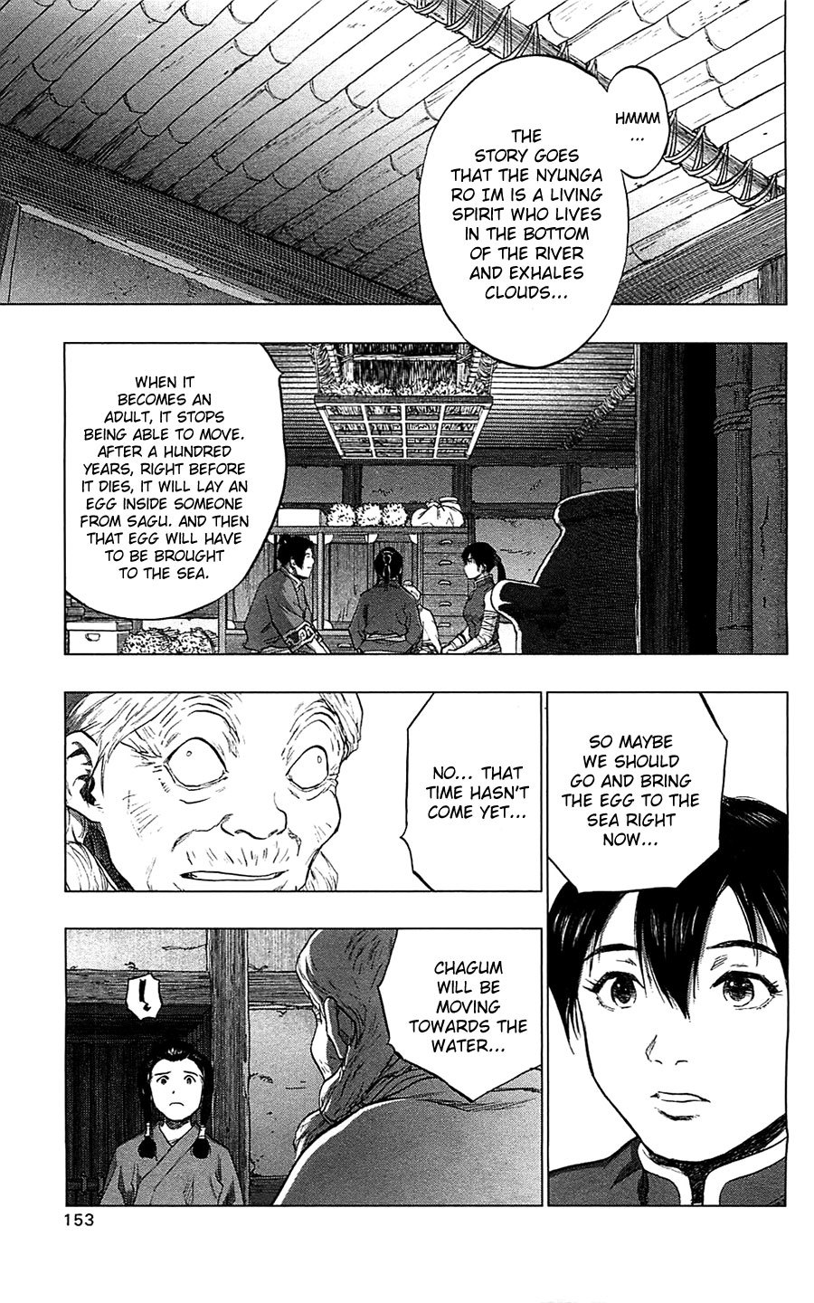 Seirei no Moribito Chapter 10 page 16 - Chapter 10: The Reunion with Torogai