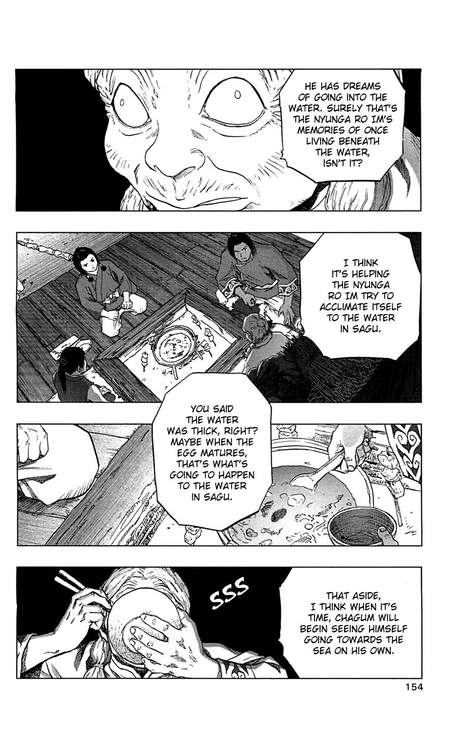 Seirei no Moribito Chapter 10 page 17 - Chapter 10: The Reunion with Torogai