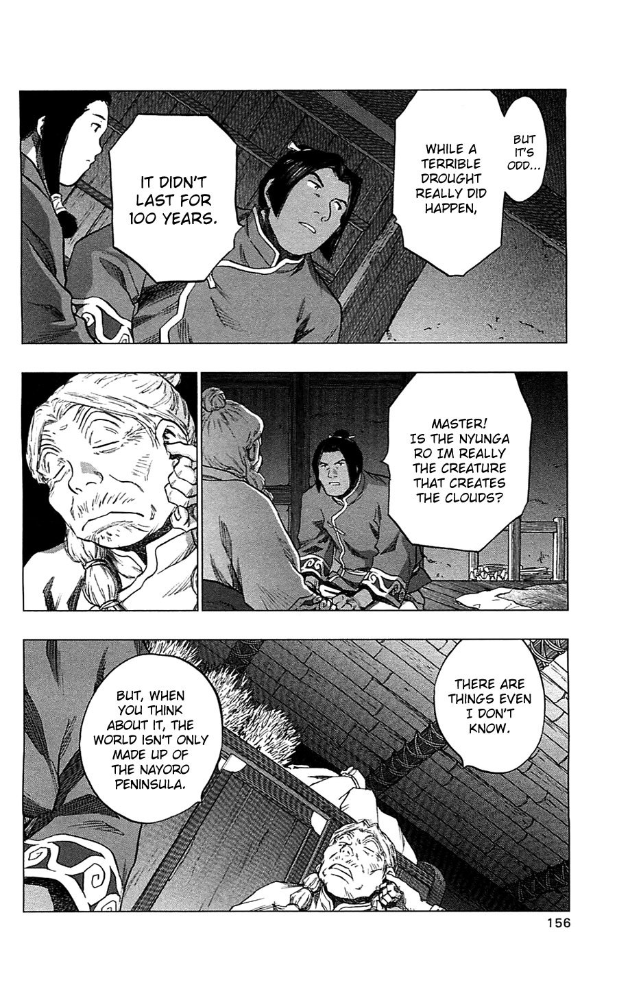 Seirei no Moribito Chapter 10 page 19 - Chapter 10: The Reunion with Torogai