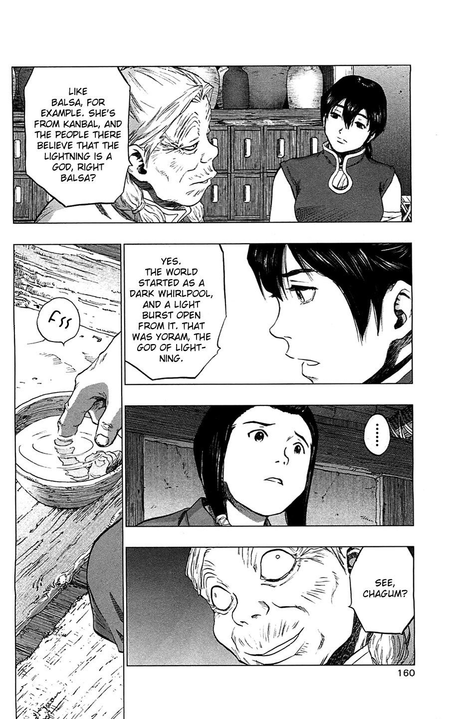 Seirei no Moribito Chapter 10 page 23 - Chapter 10: The Reunion with Torogai