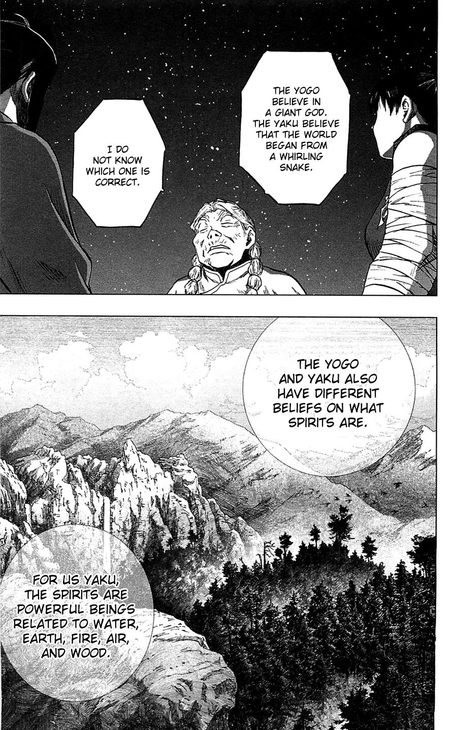 Seirei no Moribito Chapter 10 page 26 - Chapter 10: The Reunion with Torogai