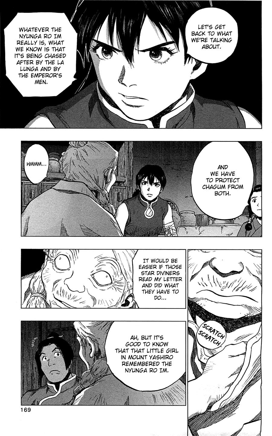 Seirei no Moribito Chapter 10 page 31 - Chapter 10: The Reunion with Torogai