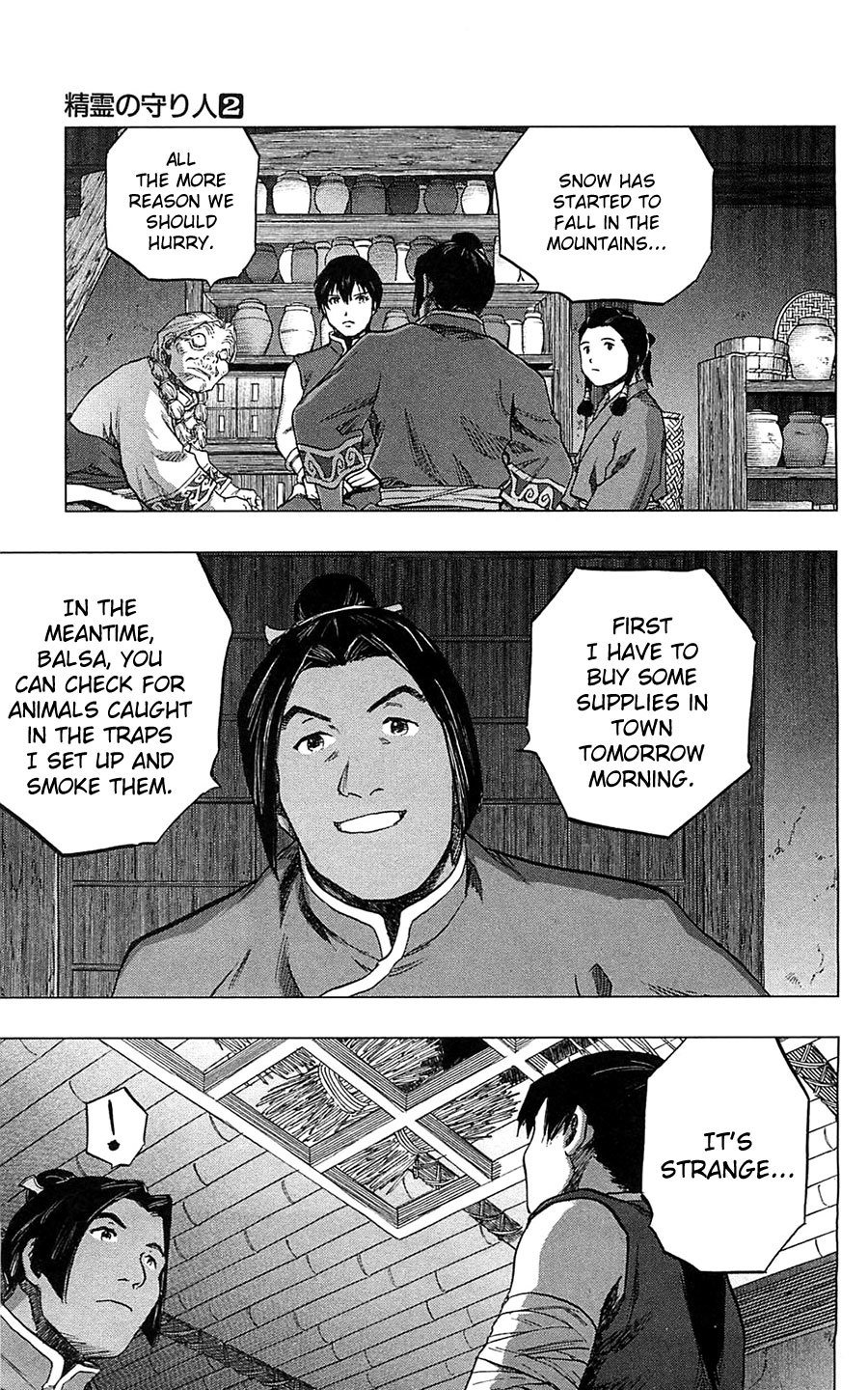 Seirei no Moribito Chapter 10 page 43 - Chapter 10: The Reunion with Torogai