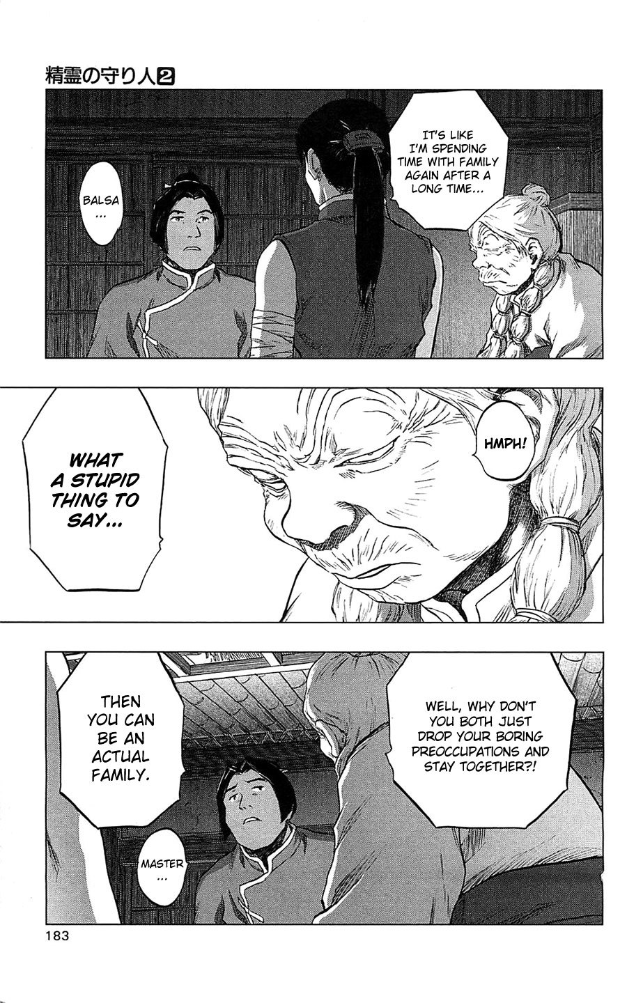 Seirei no Moribito Chapter 10 page 45 - Chapter 10: The Reunion with Torogai