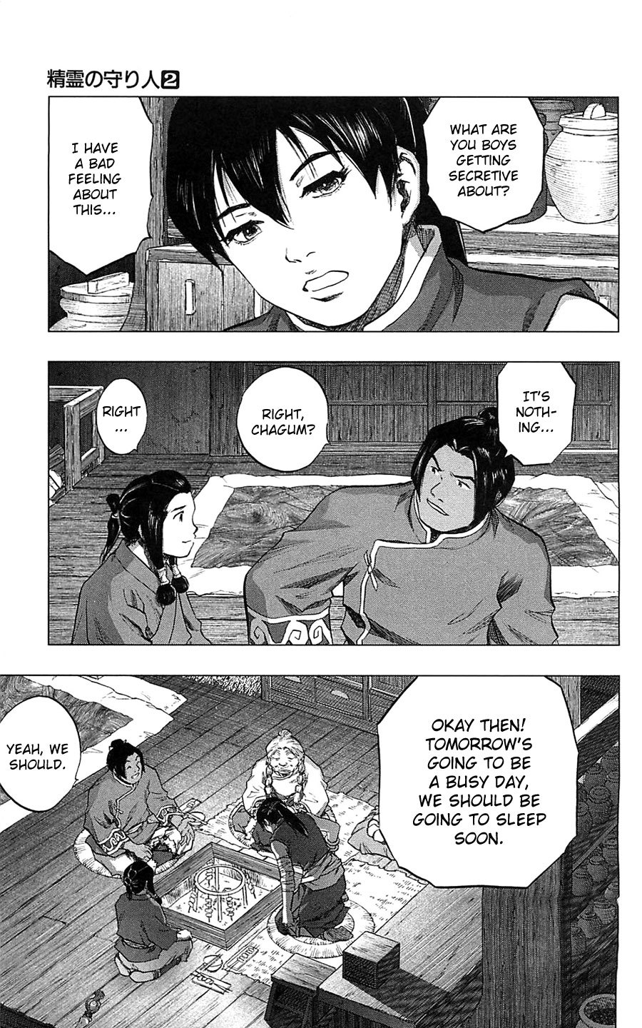 Seirei no Moribito Chapter 10 page 47 - Chapter 10: The Reunion with Torogai