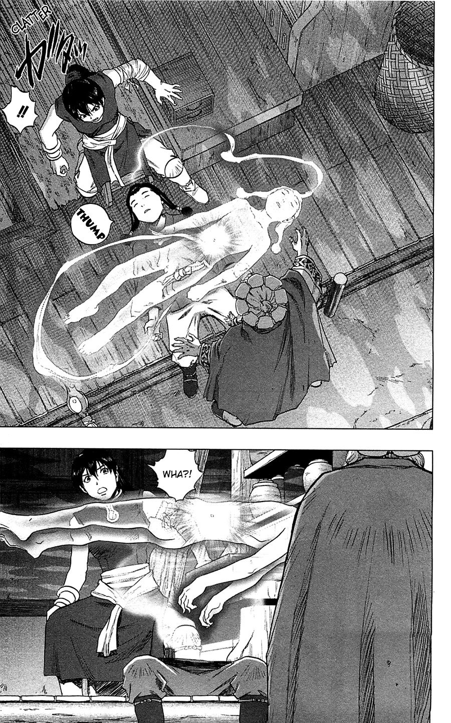 Seirei no Moribito Chapter 10 page 6 - Chapter 10: The Reunion with Torogai