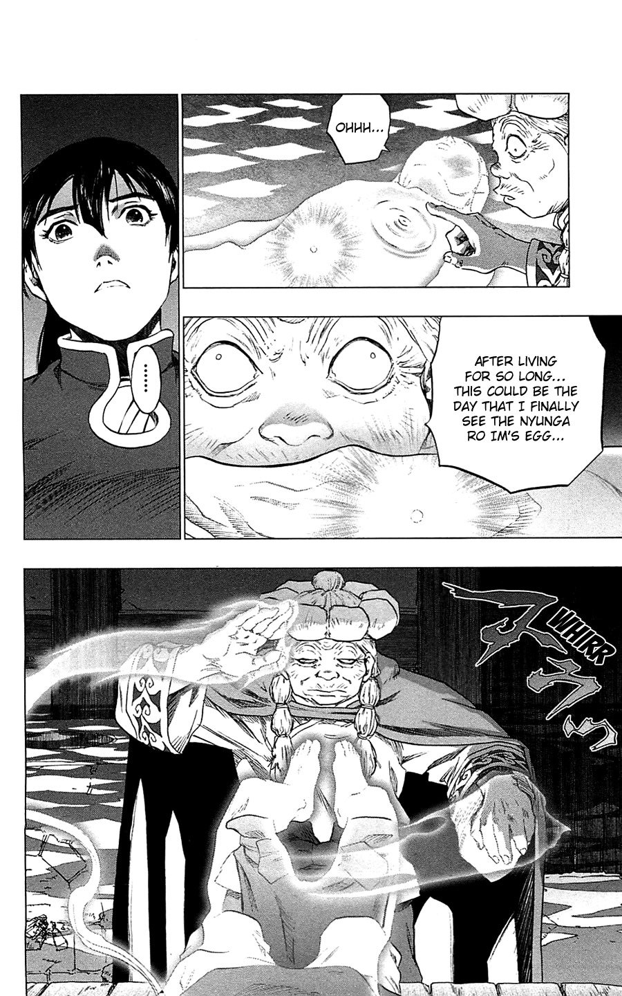 Seirei no Moribito Chapter 10 page 7 - Chapter 10: The Reunion with Torogai