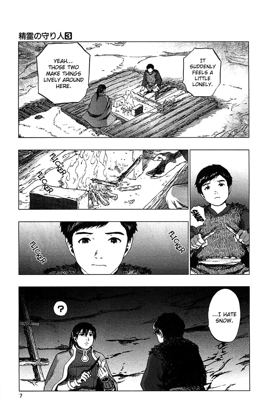 Seirei no Moribito Chapter 11 page 10 - Chapter 11: Living in the Hunting Cave in Winter