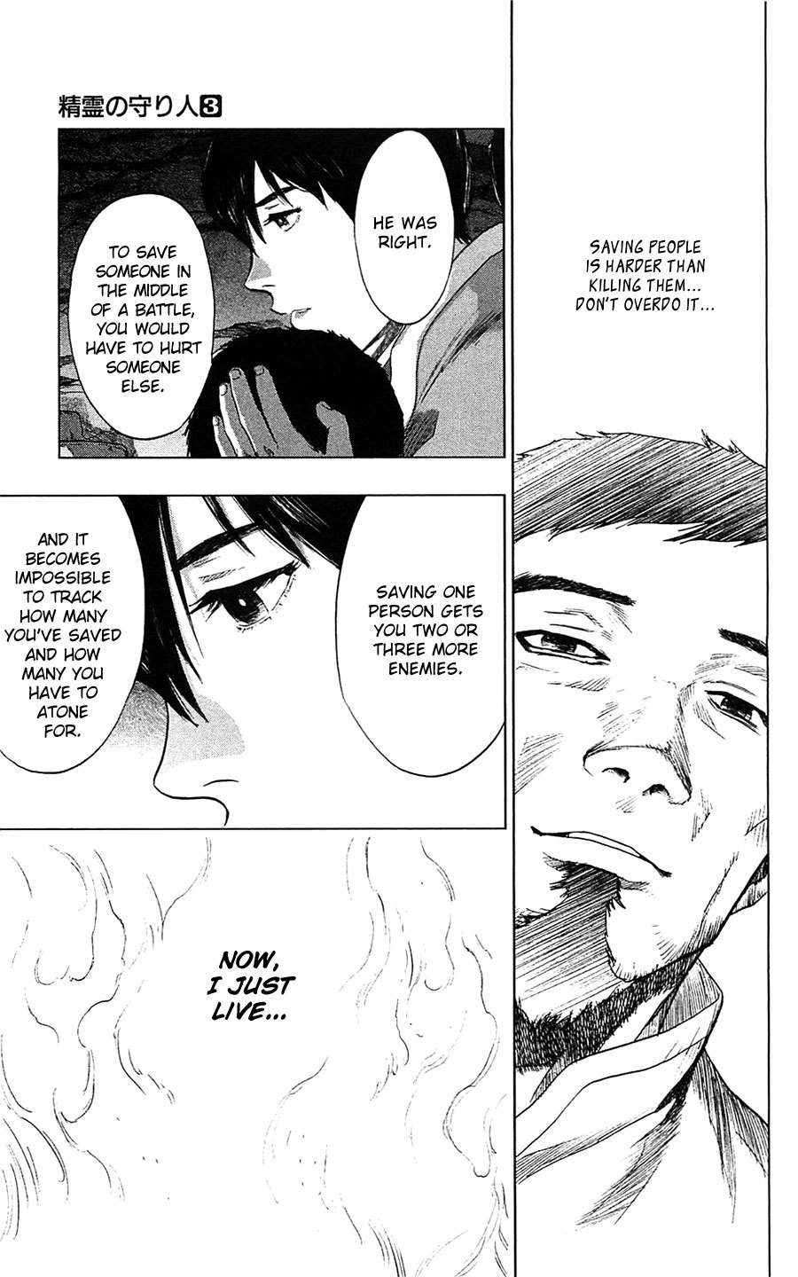 Seirei no Moribito Chapter 11 page 24 - Chapter 11: Living in the Hunting Cave in Winter