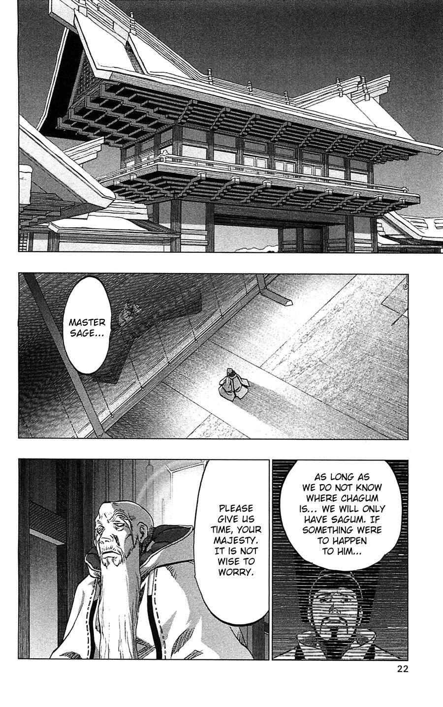 Seirei no Moribito Chapter 11 page 25 - Chapter 11: Living in the Hunting Cave in Winter