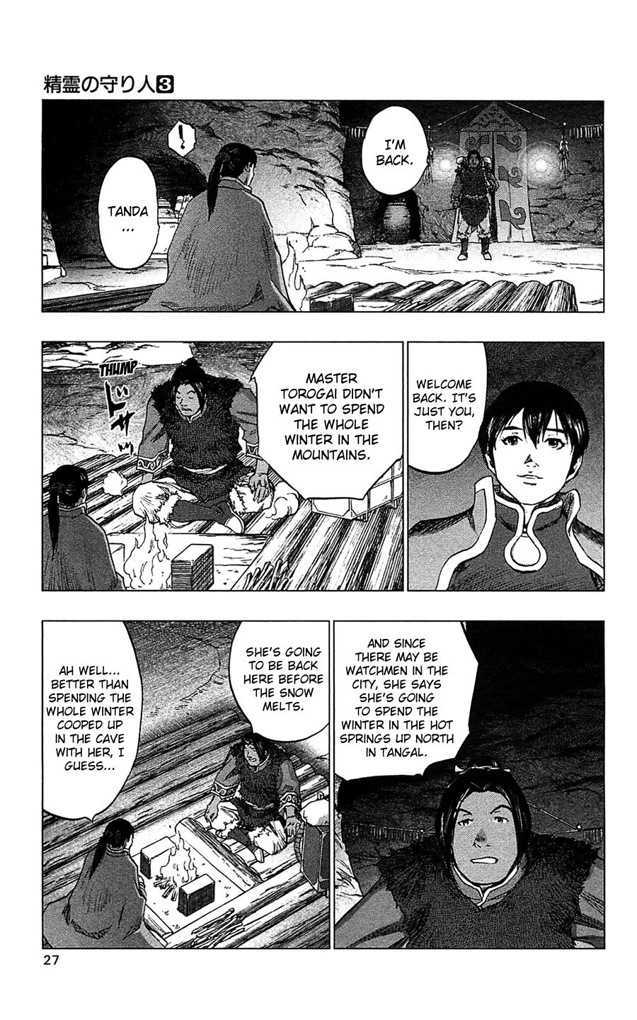 Seirei no Moribito Chapter 11 page 30 - Chapter 11: Living in the Hunting Cave in Winter