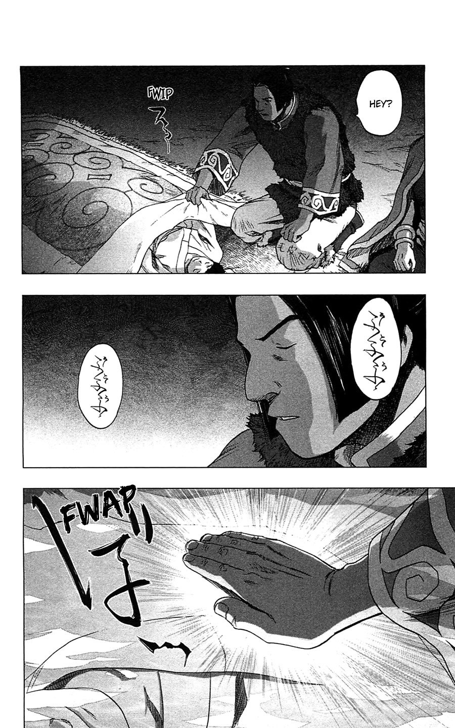 Seirei no Moribito Chapter 11 page 33 - Chapter 11: Living in the Hunting Cave in Winter
