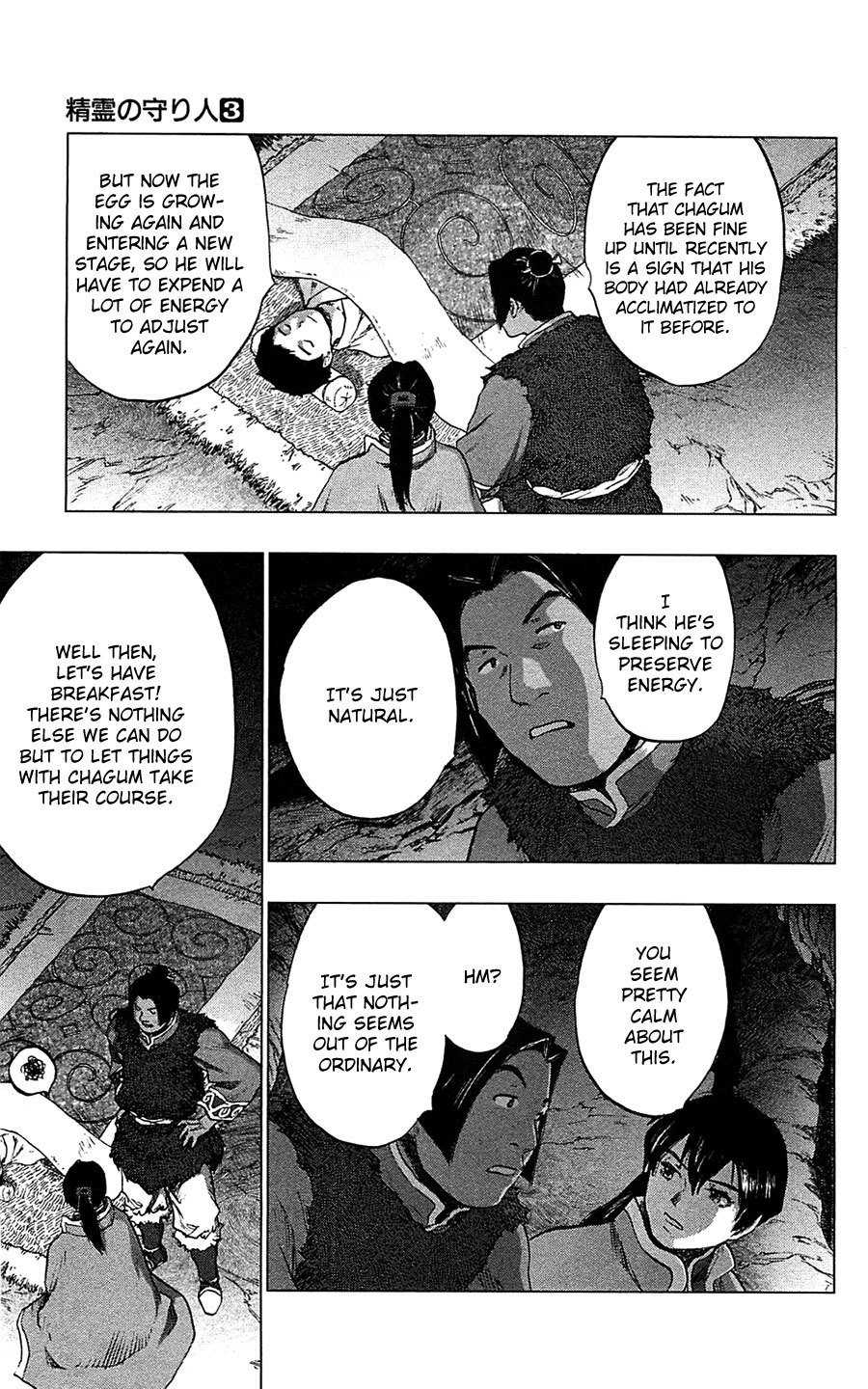 Seirei no Moribito Chapter 11 page 36 - Chapter 11: Living in the Hunting Cave in Winter