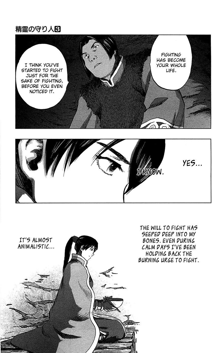 Seirei no Moribito Chapter 11 page 40 - Chapter 11: Living in the Hunting Cave in Winter
