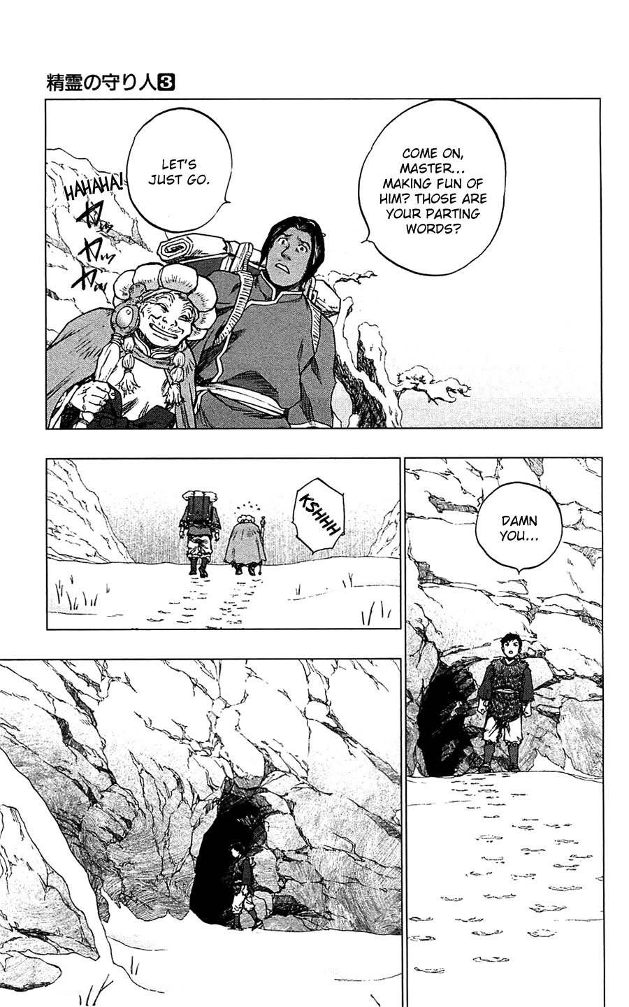 Seirei no Moribito Chapter 11 page 8 - Chapter 11: Living in the Hunting Cave in Winter