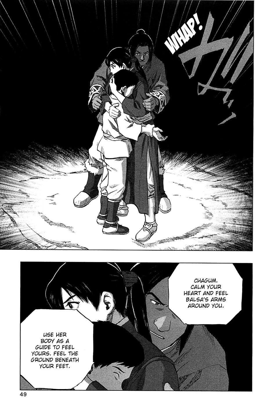 Seirei no Moribito Chapter 12 page 10 - Chapter 12: Trial Season