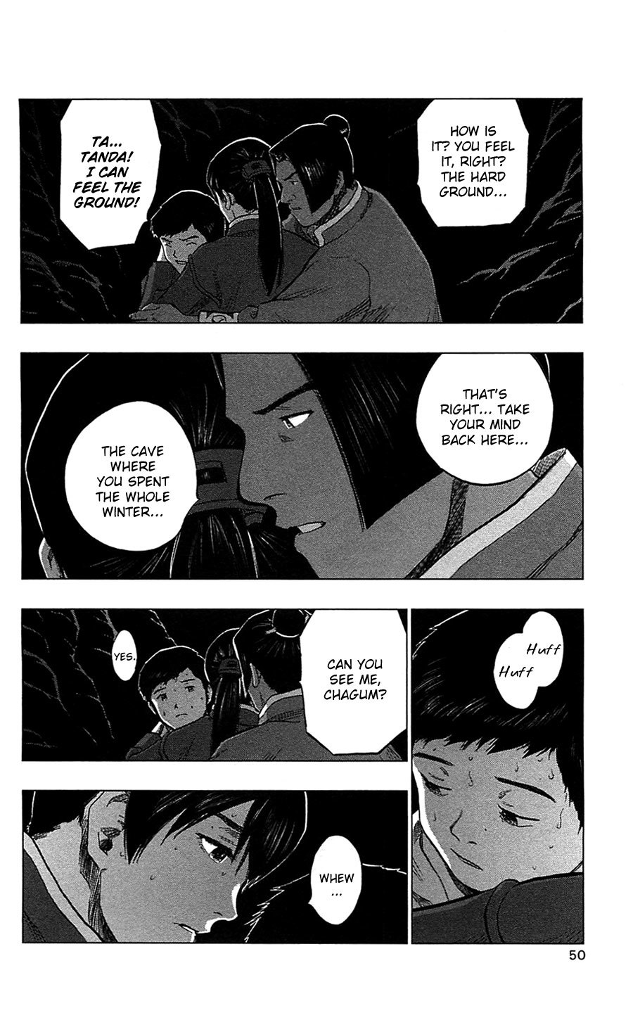 Seirei no Moribito Chapter 12 page 11 - Chapter 12: Trial Season
