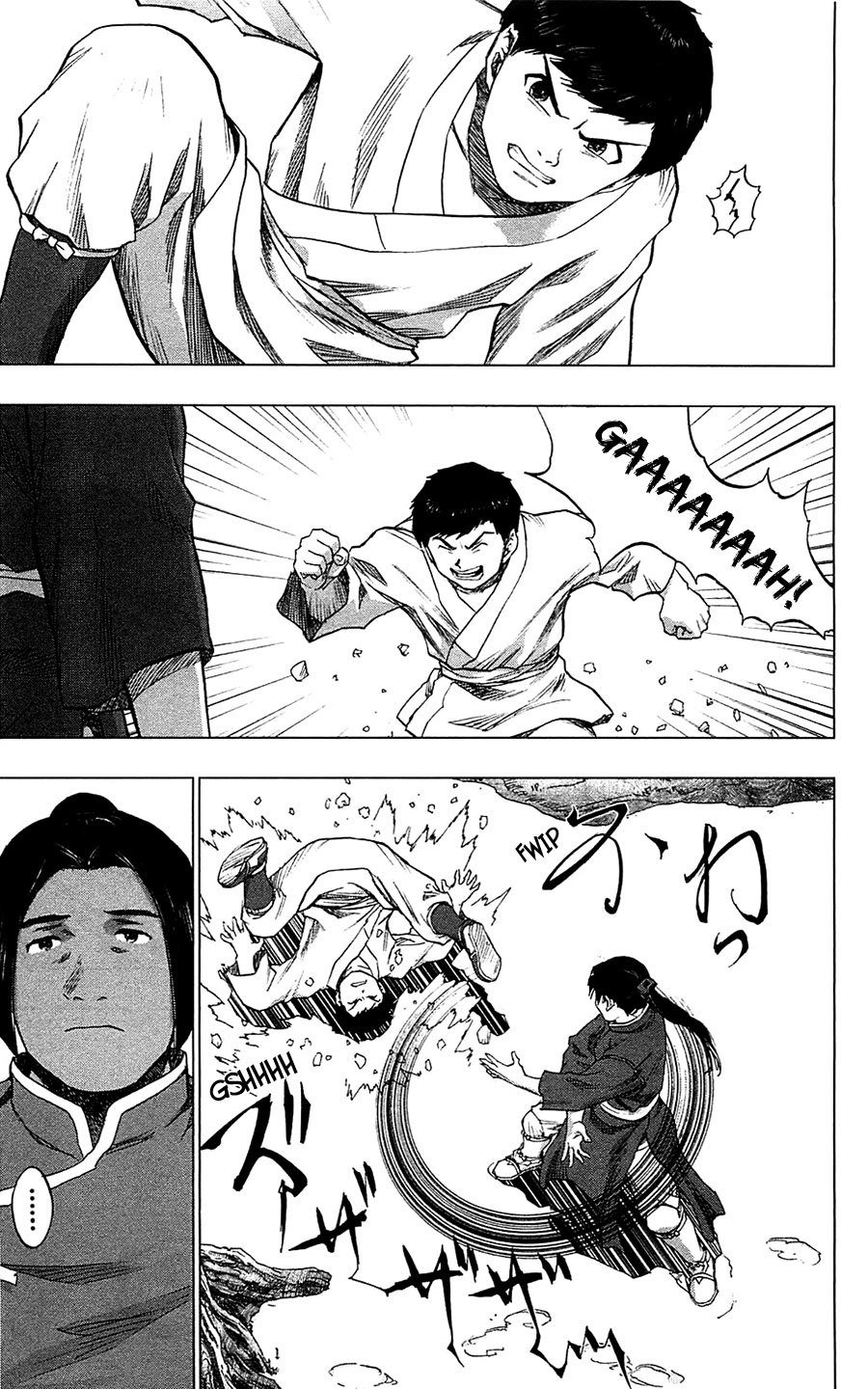 Seirei no Moribito Chapter 12 page 16 - Chapter 12: Trial Season