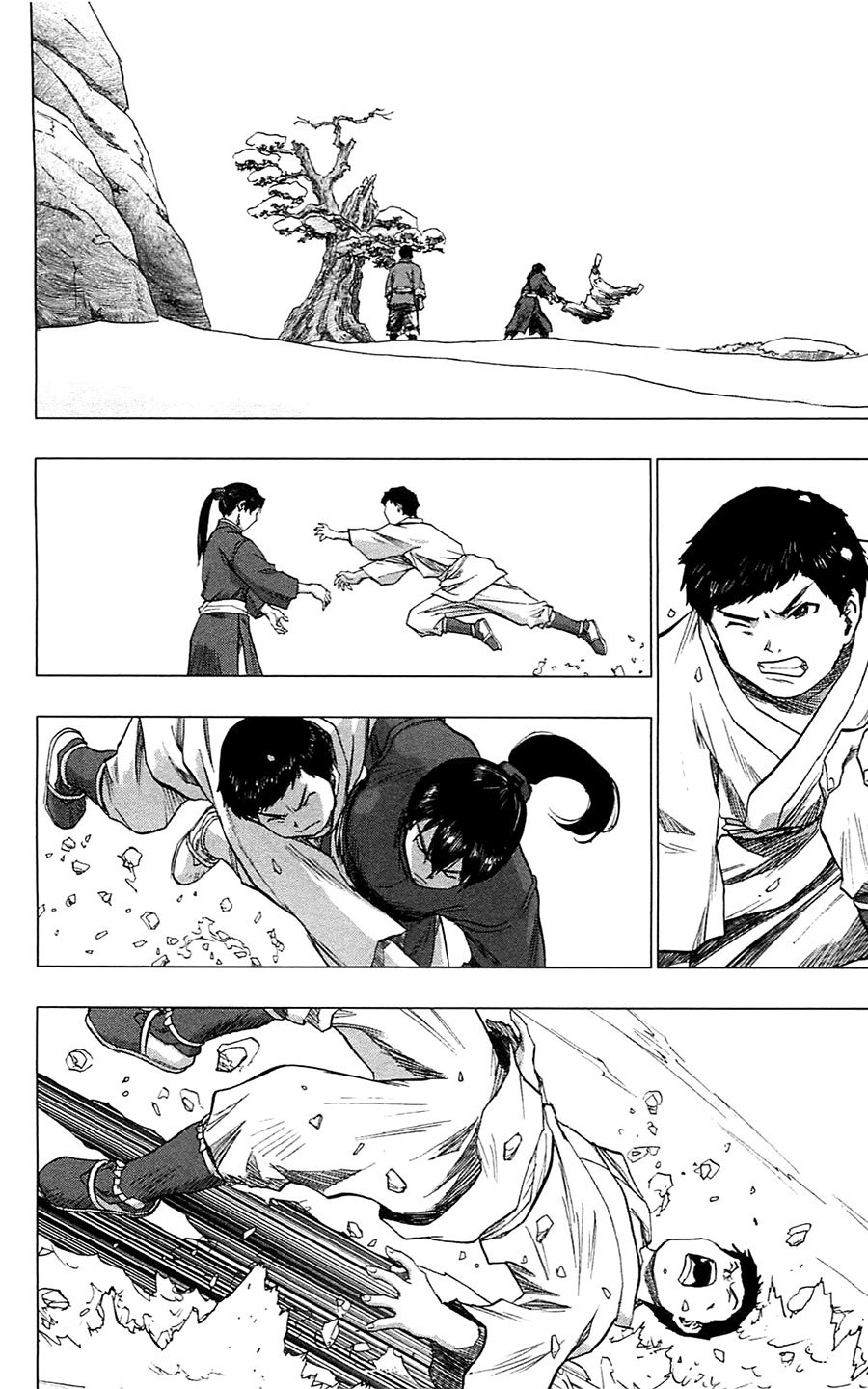 Seirei no Moribito Chapter 12 page 17 - Chapter 12: Trial Season