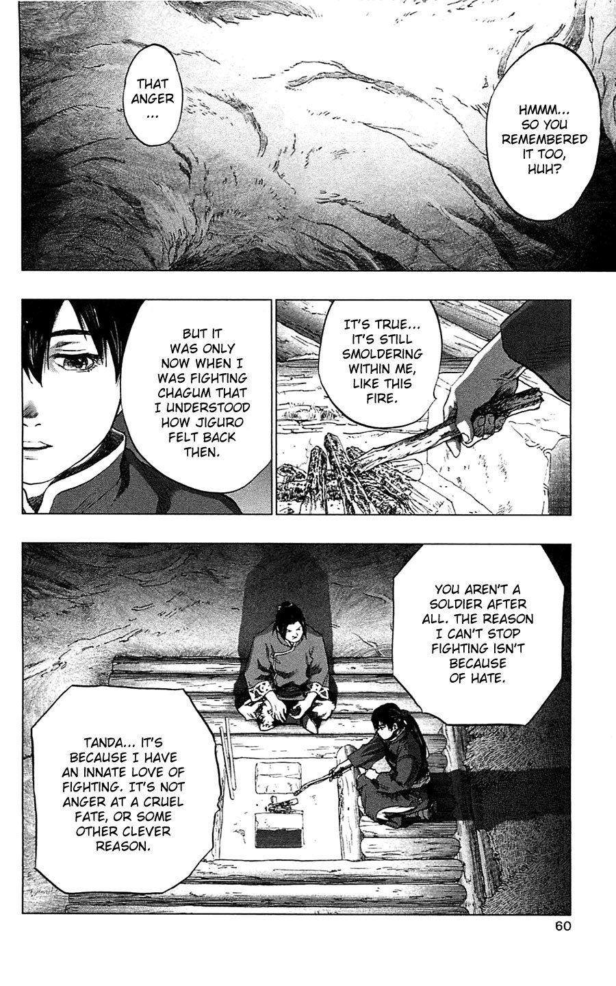 Seirei no Moribito Chapter 12 page 21 - Chapter 12: Trial Season