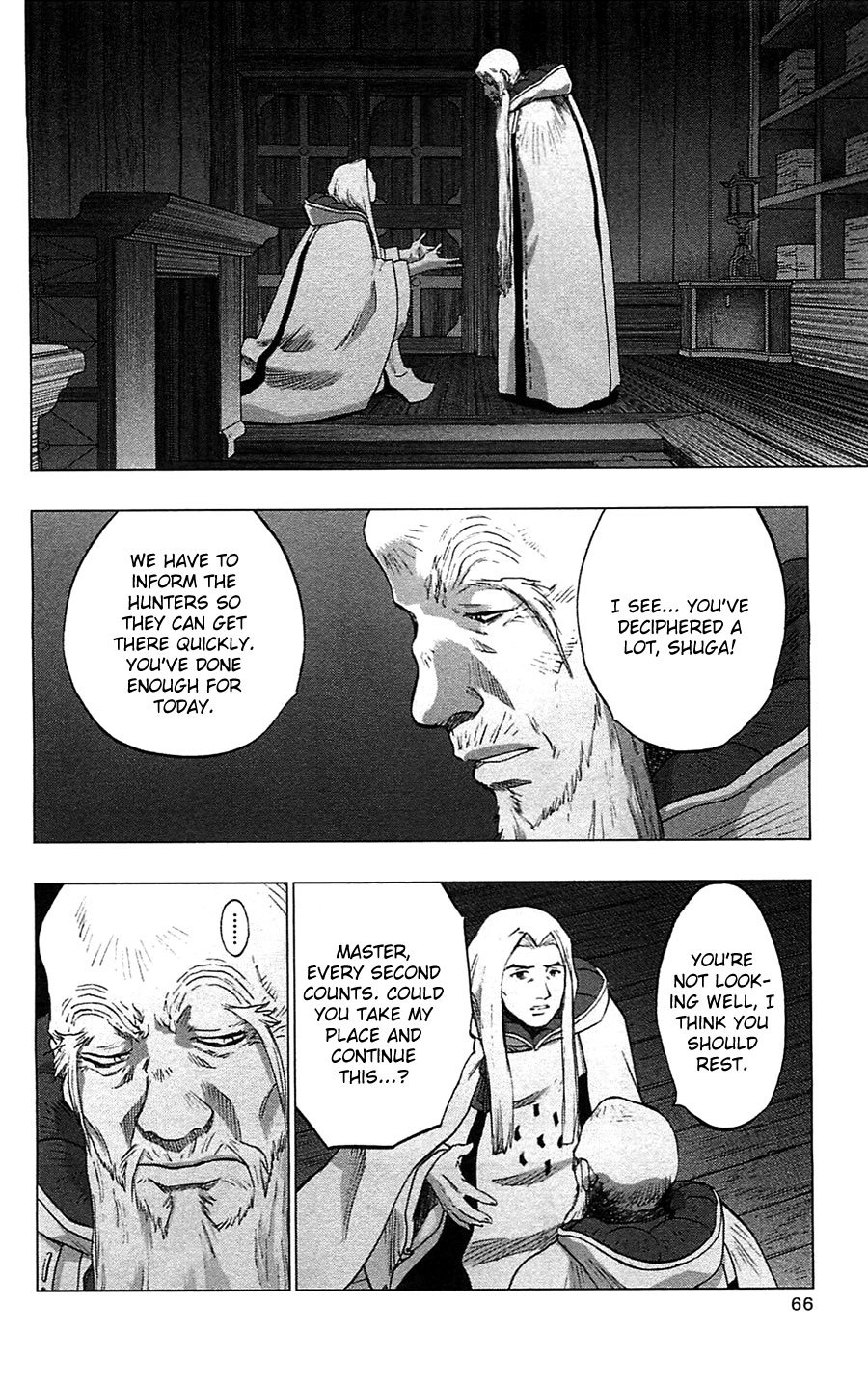 Seirei no Moribito Chapter 12 page 27 - Chapter 12: Trial Season