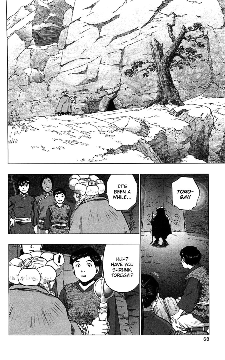 Seirei no Moribito Chapter 12 page 29 - Chapter 12: Trial Season