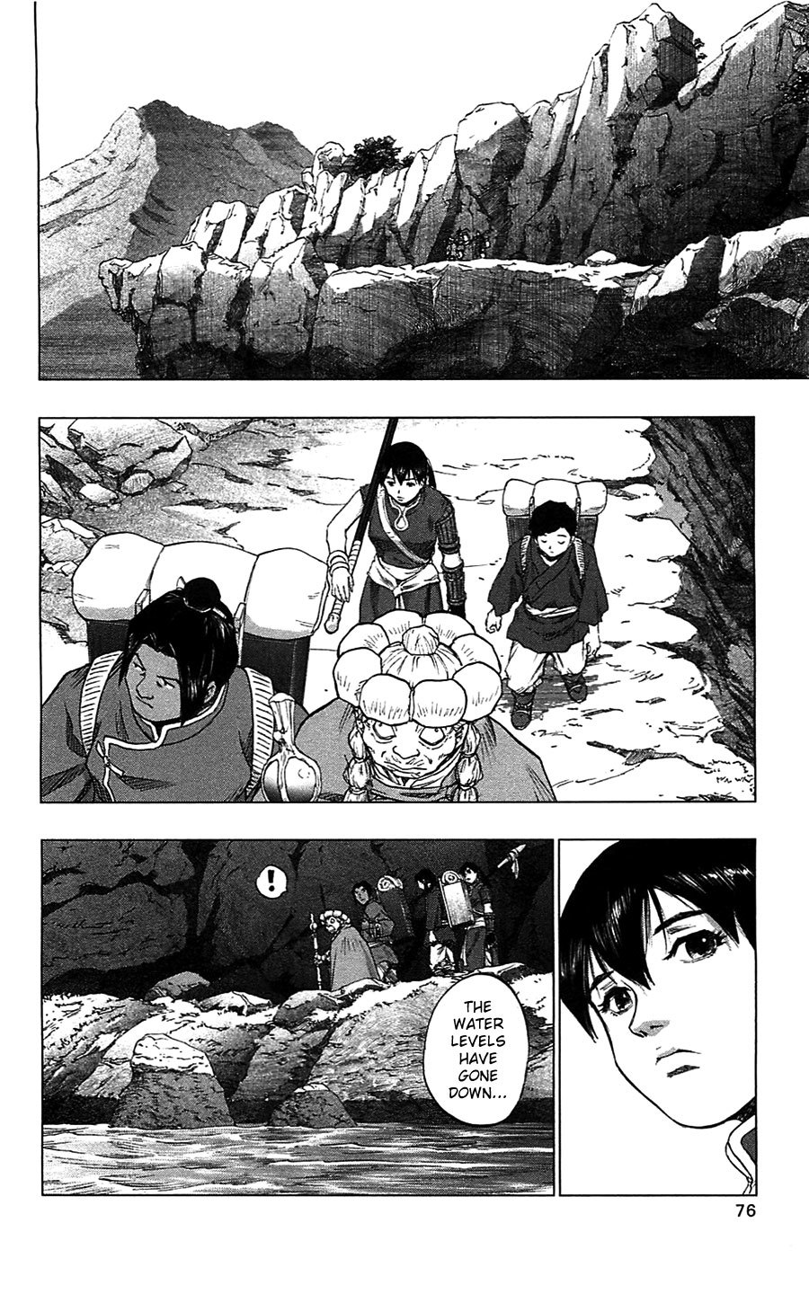Seirei no Moribito Chapter 12 page 37 - Chapter 12: Trial Season