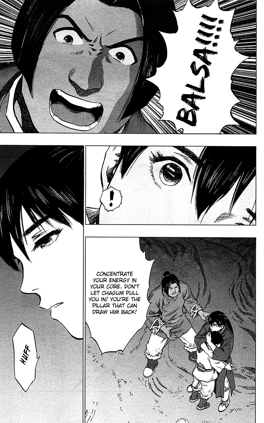 Seirei no Moribito Chapter 12 page 8 - Chapter 12: Trial Season