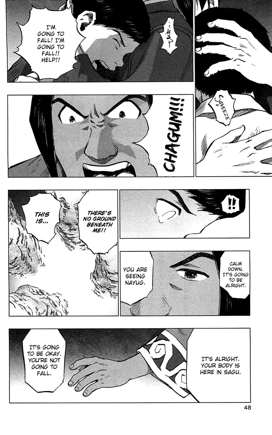 Seirei no Moribito Chapter 12 page 9 - Chapter 12: Trial Season