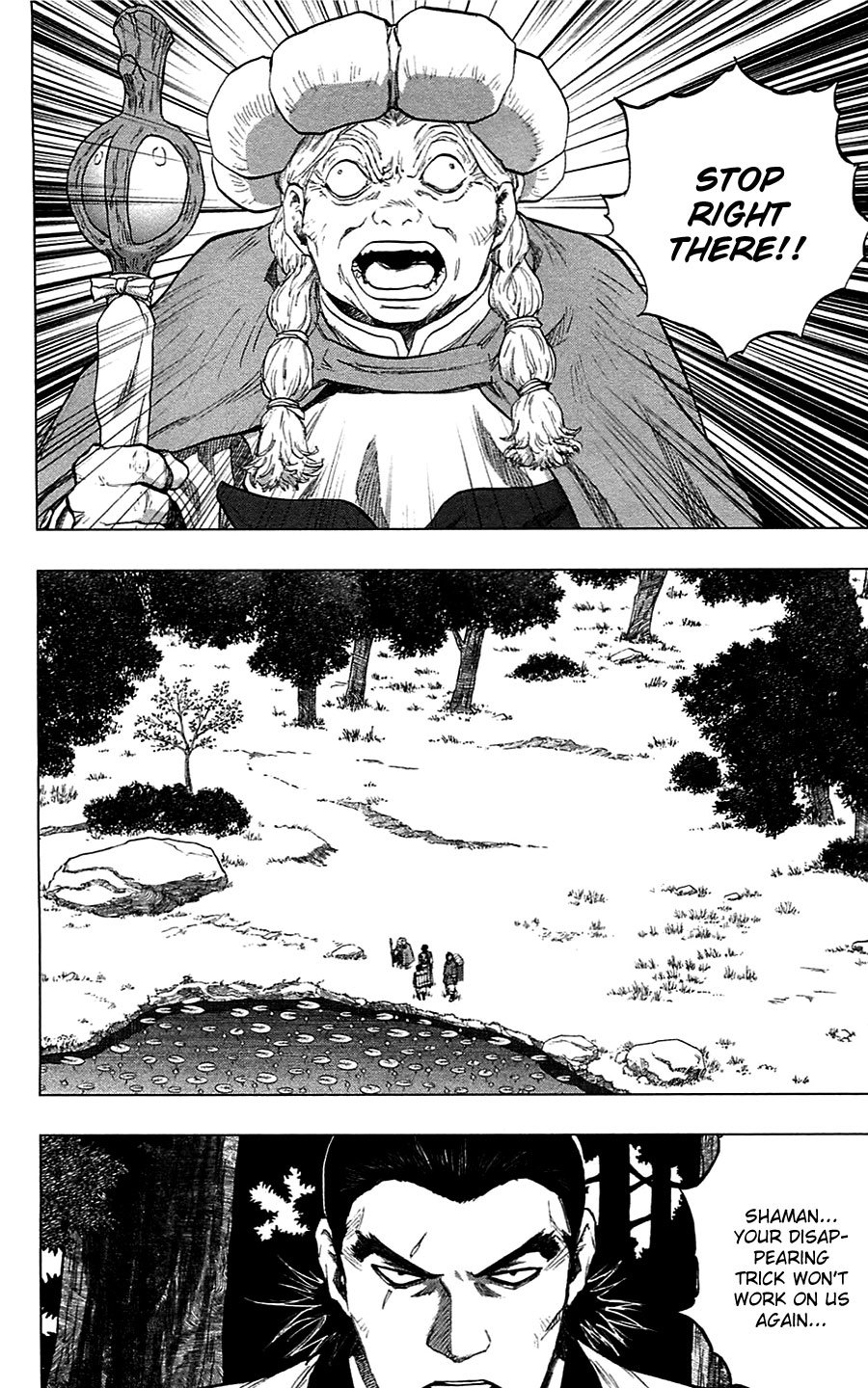Seirei no Moribito Chapter 13 page 13 - Chapter 13: Attacking Claws