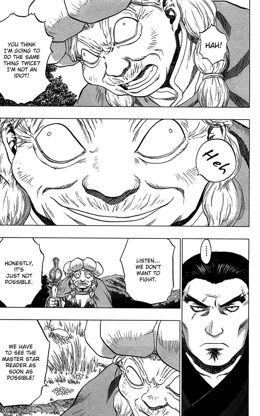 Seirei no Moribito Chapter 13 page 14 - Chapter 13: Attacking Claws
