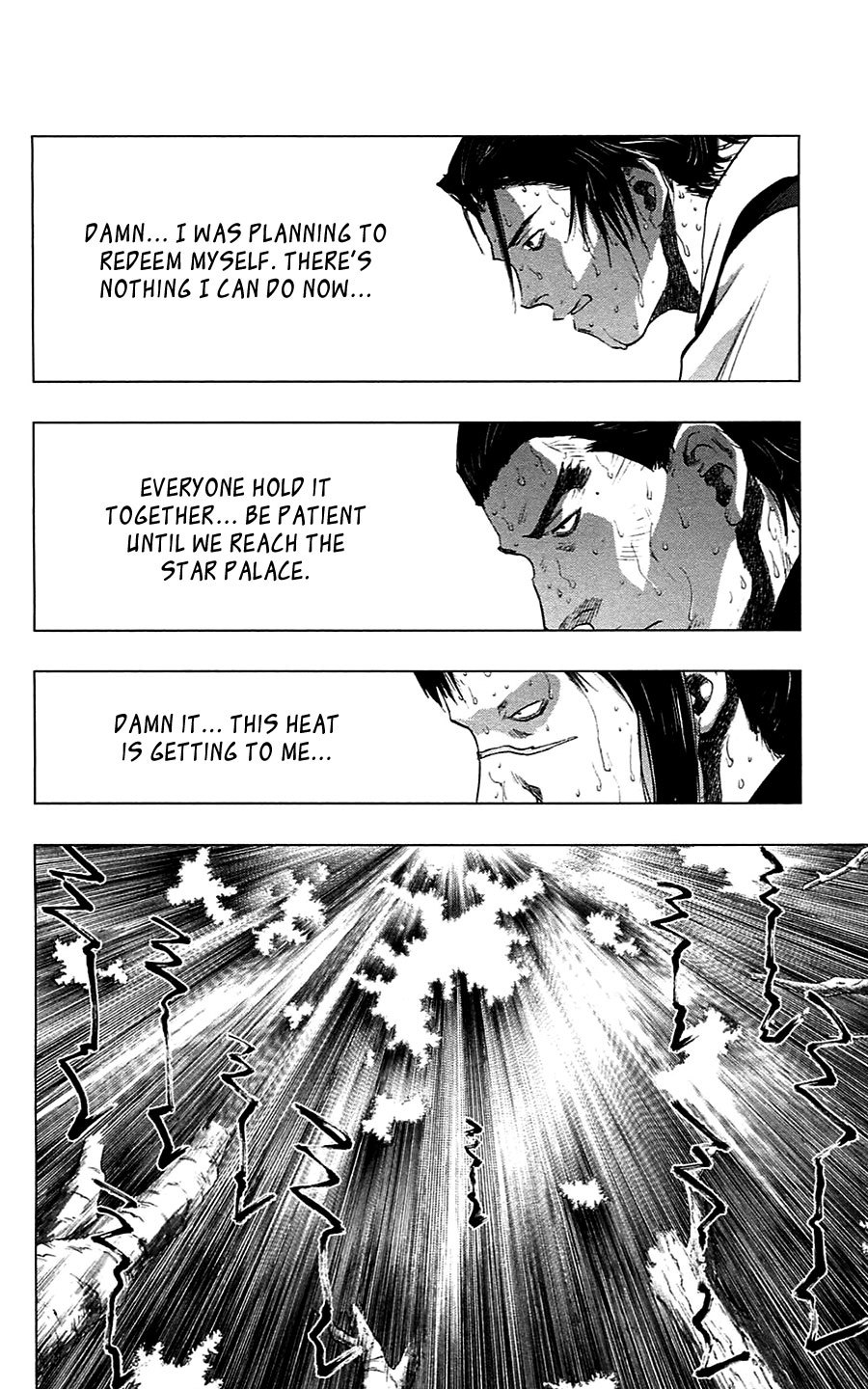 Seirei no Moribito Chapter 13 page 19 - Chapter 13: Attacking Claws