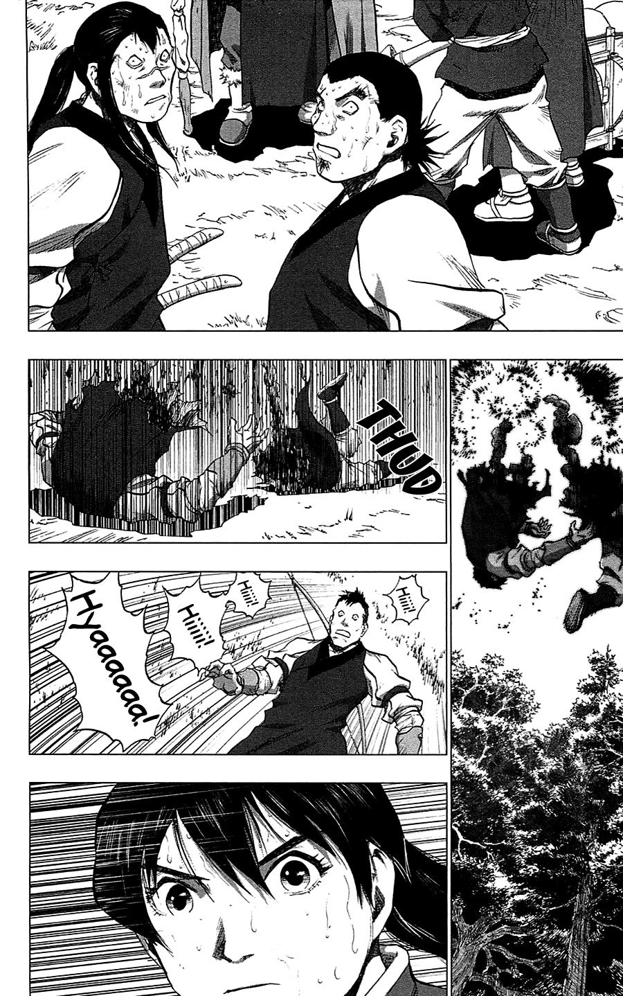 Seirei no Moribito Chapter 13 page 25 - Chapter 13: Attacking Claws
