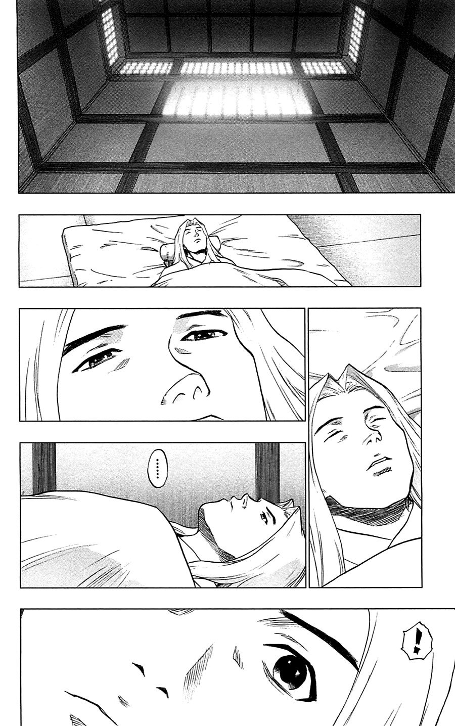 Seirei no Moribito Chapter 13 page 3 - Chapter 13: Attacking Claws