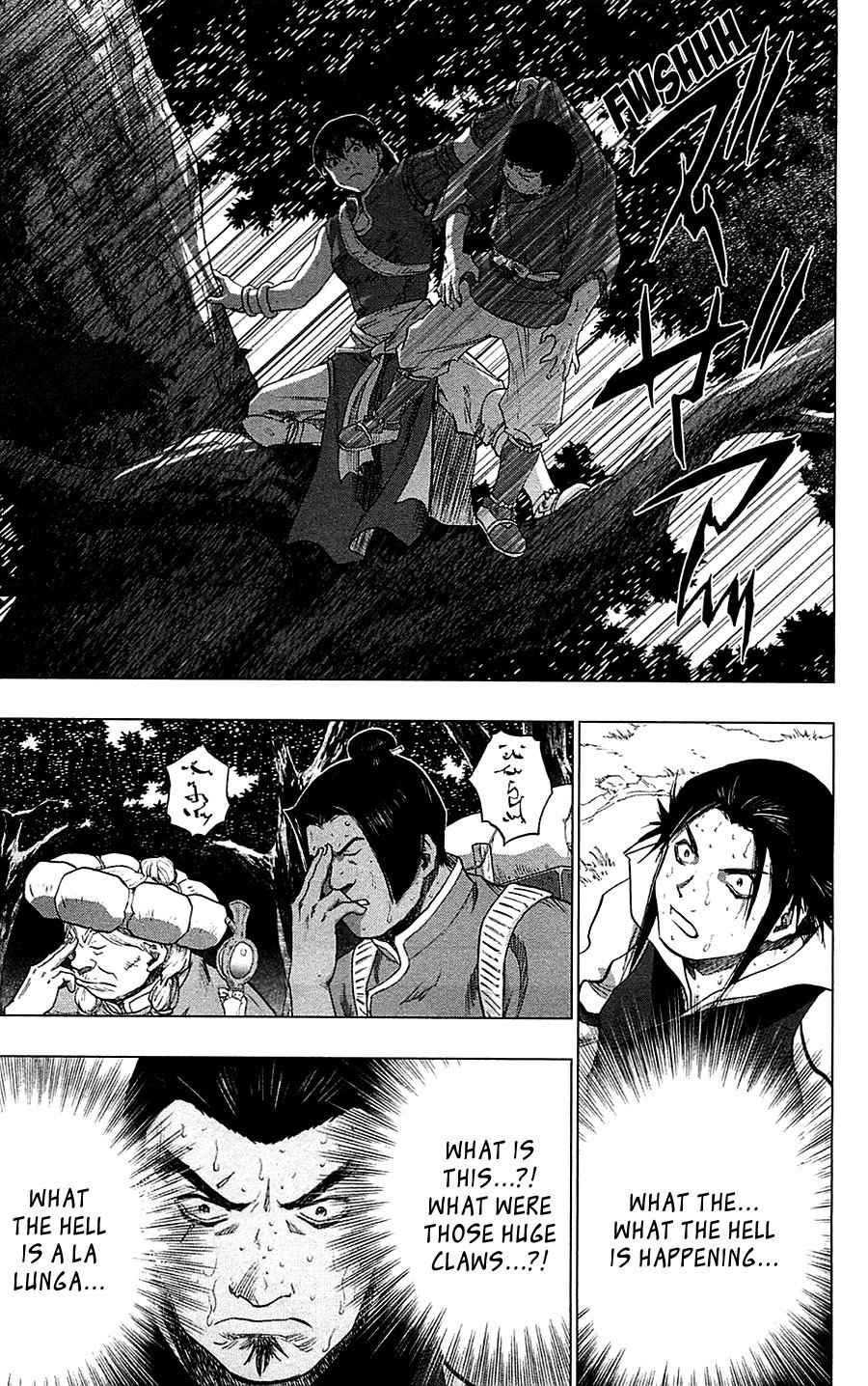 Seirei no Moribito Chapter 13 page 30 - Chapter 13: Attacking Claws