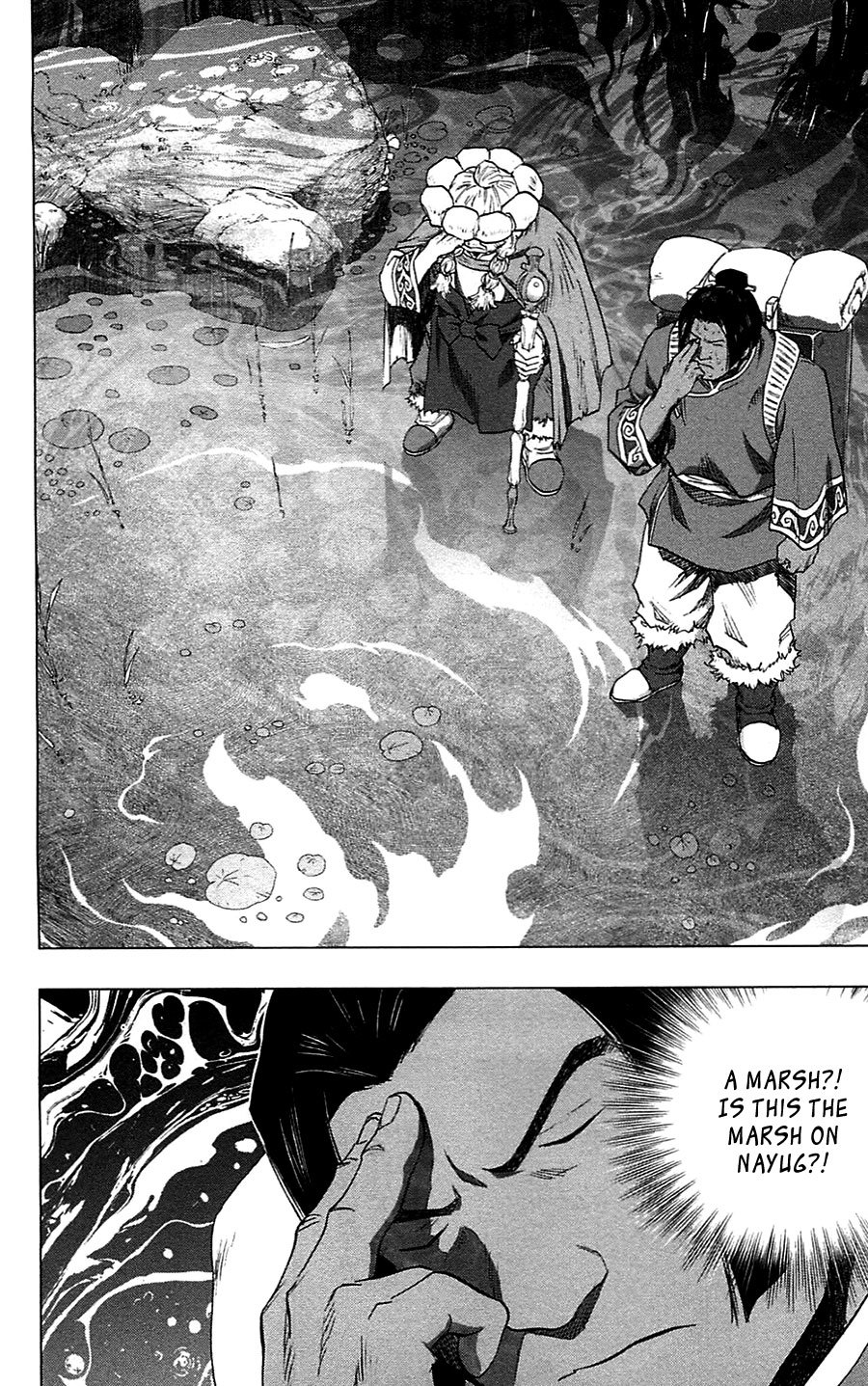 Seirei no Moribito Chapter 13 page 31 - Chapter 13: Attacking Claws